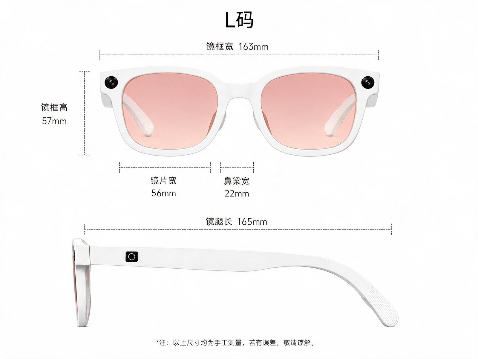 MYSK size L dimensions