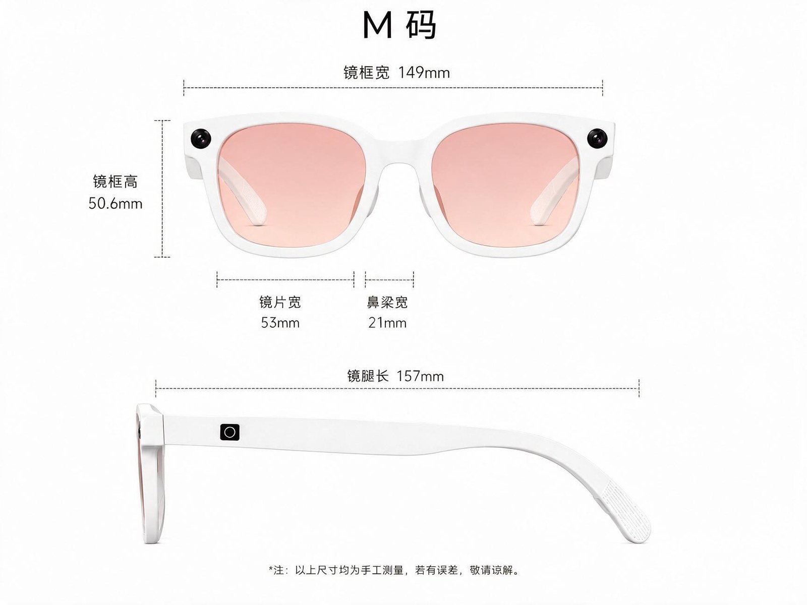 MYSK size M dimensions