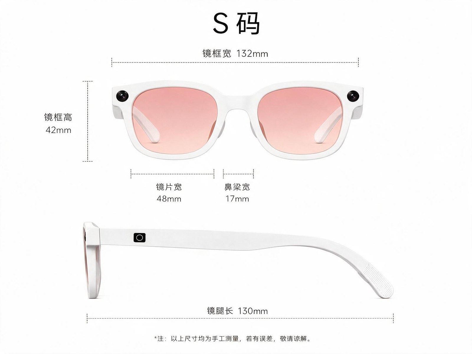 MYSK size S dimensions